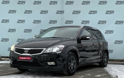 KIA cee'd I рестайлинг, 2012 год, 1 000 000 рублей, 1 фотография