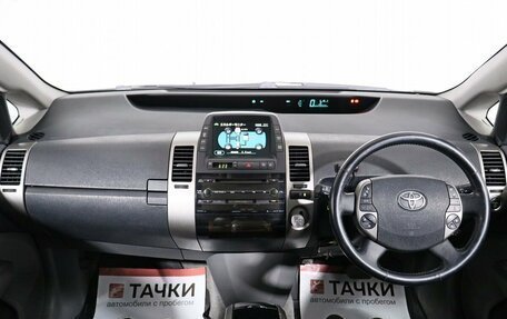 Toyota Prius, 2008 год, 1 029 000 рублей, 13 фотография