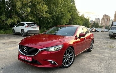 Mazda 6, 2018 год, 1 730 000 рублей, 1 фотография