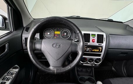 Hyundai Getz I рестайлинг, 2008 год, 485 000 рублей, 11 фотография