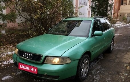 Audi A4, 1998 год, 160 000 рублей, 1 фотография