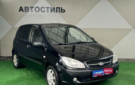 Hyundai Getz I рестайлинг, 2008 год, 485 000 рублей, 3 фотография