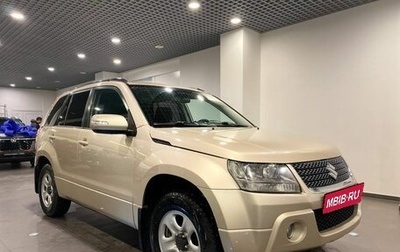 Suzuki Grand Vitara, 2011 год, 1 415 000 рублей, 1 фотография