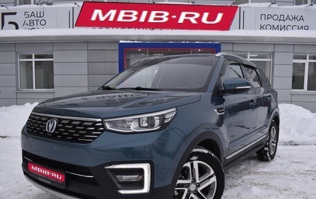 Changan CS55 I, 2020 год, 2 100 000 рублей, 1 фотография