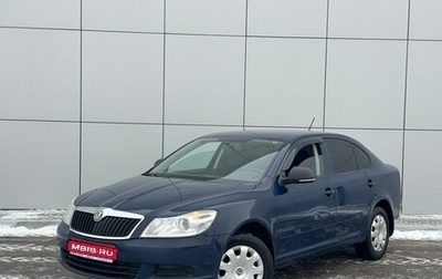 Skoda Octavia, 2011 год, 790 000 рублей, 1 фотография