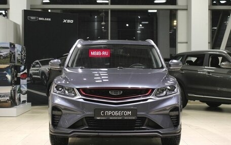 Geely Coolray I, 2021 год, 1 795 000 рублей, 2 фотография