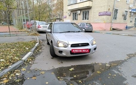 Subaru Impreza III, 2004 год, 600 000 рублей, 9 фотография