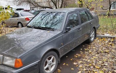 Volvo 460, 1993 год, 249 000 рублей, 1 фотография