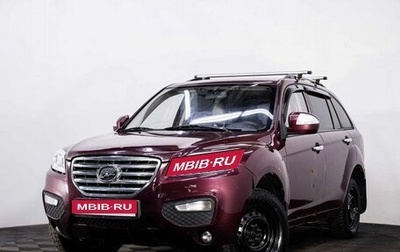 Lifan X60 I рестайлинг, 2012 год, 420 000 рублей, 1 фотография