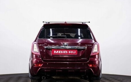 Lifan X60 I рестайлинг, 2012 год, 420 000 рублей, 5 фотография