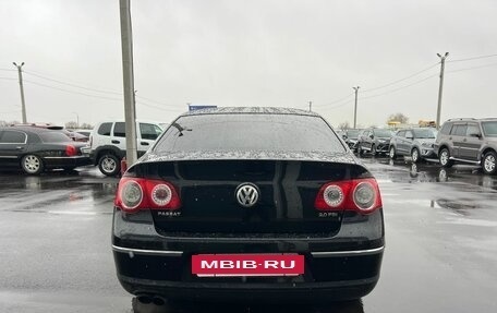 Volkswagen Passat B6, 2005 год, 699 000 рублей, 5 фотография