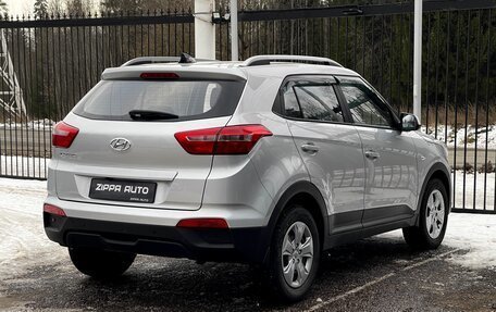 Hyundai Creta I рестайлинг, 2020 год, 2 099 000 рублей, 4 фотография