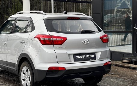 Hyundai Creta I рестайлинг, 2020 год, 2 099 000 рублей, 7 фотография