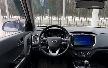 Hyundai Creta I рестайлинг, 2020 год, 2 099 000 рублей, 11 фотография