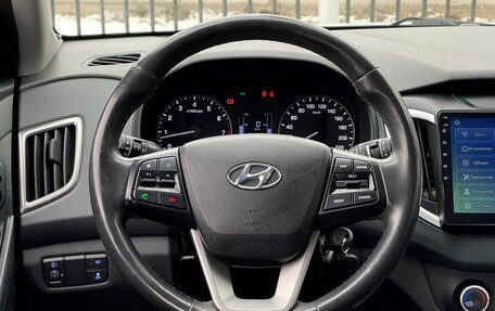 Hyundai Creta I рестайлинг, 2020 год, 2 099 000 рублей, 12 фотография