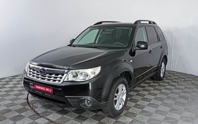 Subaru Forester, 2012 год, 1 467 000 рублей, 1 фотография