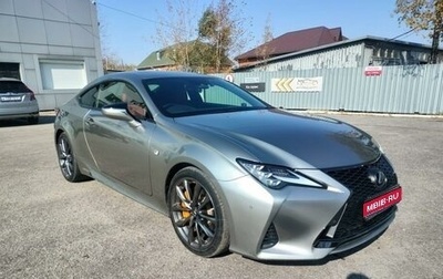 Lexus RC I рестайлинг, 2019 год, 3 600 000 рублей, 1 фотография