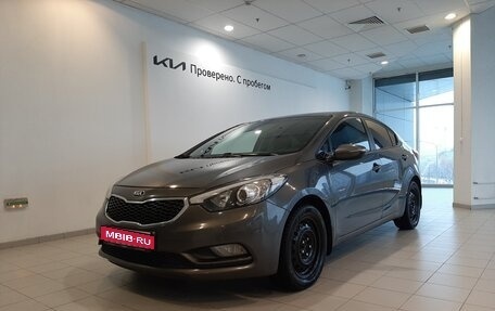 KIA Cerato III, 2014 год, 1 345 000 рублей, 1 фотография