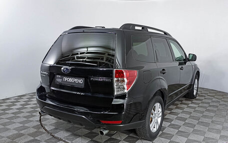 Subaru Forester, 2012 год, 1 467 000 рублей, 5 фотография