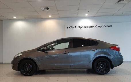 KIA Cerato III, 2014 год, 1 345 000 рублей, 2 фотография