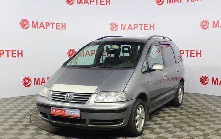 Volkswagen Sharan I рестайлинг, 2004 год, 560 000 рублей, 1 фотография