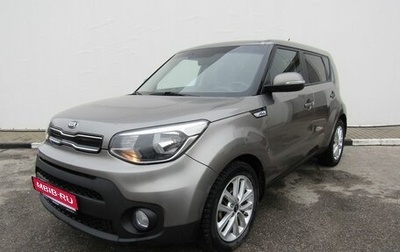 KIA Soul II рестайлинг, 2017 год, 1 550 000 рублей, 1 фотография