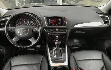 Audi Q5, 2013 год, 2 290 000 рублей, 6 фотография