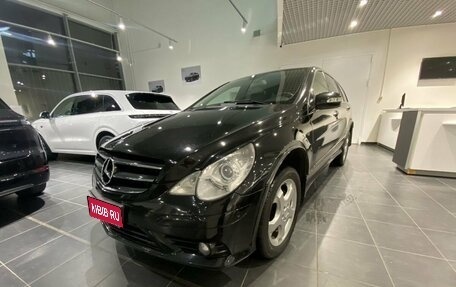 Mercedes-Benz R-Класс, 2007 год, 1 499 000 рублей, 1 фотография