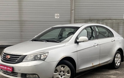 Geely Emgrand EC7, 2013 год, 429 000 рублей, 1 фотография