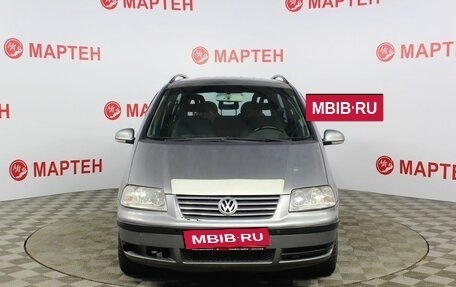 Volkswagen Sharan I рестайлинг, 2004 год, 560 000 рублей, 2 фотография