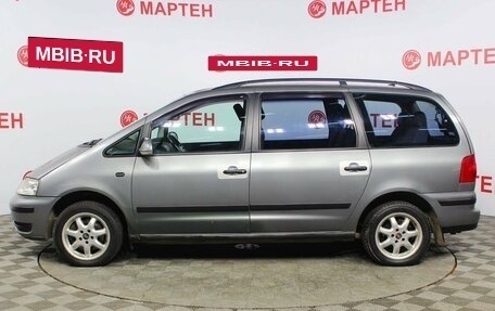 Volkswagen Sharan I рестайлинг, 2004 год, 560 000 рублей, 8 фотография