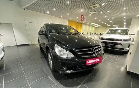 Mercedes-Benz R-Класс, 2007 год, 1 499 000 рублей, 3 фотография