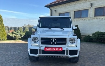 Mercedes-Benz G-Класс AMG, 2017 год, 8 980 000 рублей, 1 фотография