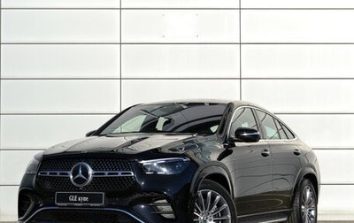 Mercedes-Benz GLE Coupe, 2024 год, 15 900 000 рублей, 1 фотография