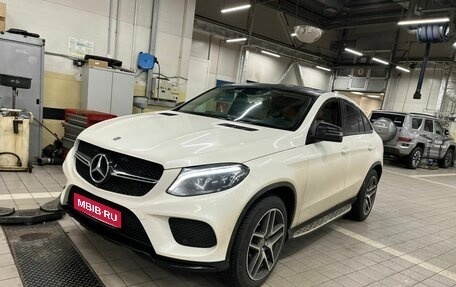 Mercedes-Benz GLE Coupe, 2018 год, 5 619 000 рублей, 1 фотография