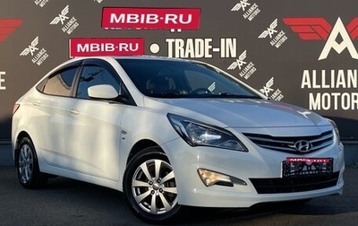 Hyundai Solaris II рестайлинг, 2016 год, 1 360 000 рублей, 1 фотография