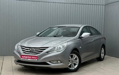 Hyundai Sonata VI, 2011 год, 1 250 000 рублей, 1 фотография