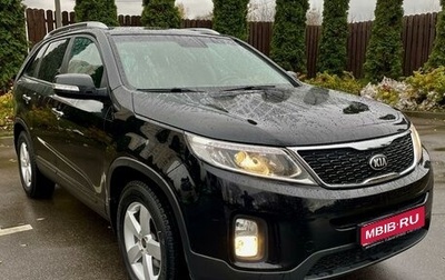 KIA Sorento II рестайлинг, 2014 год, 2 090 000 рублей, 1 фотография