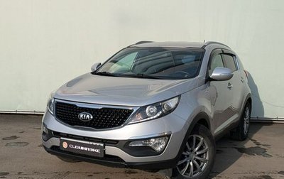 KIA Sportage III, 2014 год, 1 699 000 рублей, 1 фотография