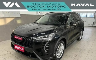 Haval Jolion, 2024 год, 2 799 000 рублей, 1 фотография