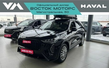 Haval Jolion, 2024 год, 2 799 000 рублей, 1 фотография