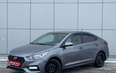 Hyundai Solaris II рестайлинг, 2018 год, 1 150 000 рублей, 1 фотография