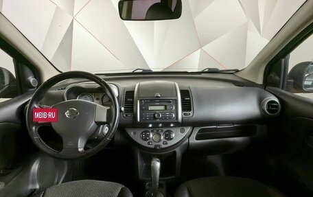 Nissan Note II рестайлинг, 2006 год, 578 000 рублей, 10 фотография