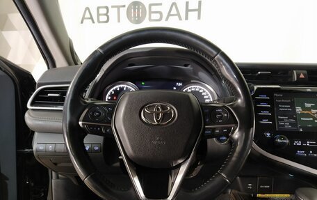 Toyota Camry, 2021 год, 3 349 000 рублей, 10 фотография