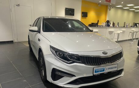 KIA Optima IV, 2019 год, 1 615 000 рублей, 3 фотография