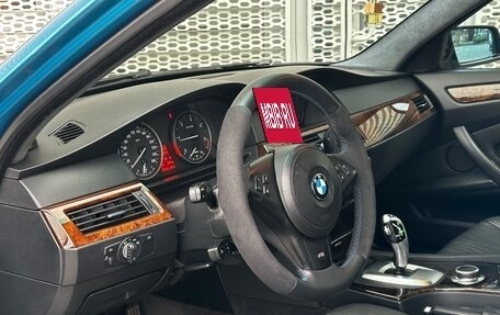 BMW 5 серия, 2008 год, 1 260 000 рублей, 7 фотография