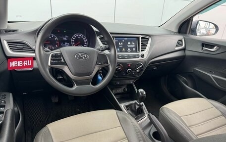 Hyundai Solaris II рестайлинг, 2018 год, 1 150 000 рублей, 12 фотография