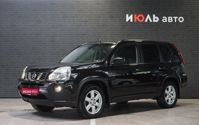 Nissan X-Trail, 2010 год, 1 465 000 рублей, 1 фотография