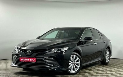 Toyota Camry, 2019 год, 2 625 000 рублей, 1 фотография