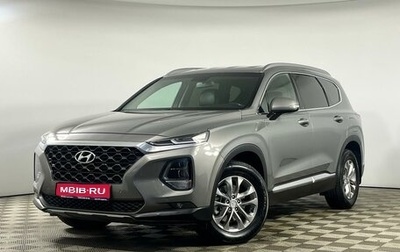 Hyundai Santa Fe IV, 2018 год, 3 149 000 рублей, 1 фотография